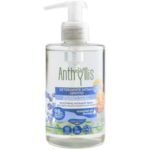 ANTHYLLIS intīmās higiēnas ziepes ar melleņu un kliņģerīšu ekstraktu 300ml